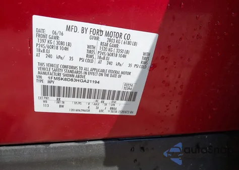 2017 Ford Explorer Xlt from USA, damaged, VIN 1FM5K8D83HGA21194